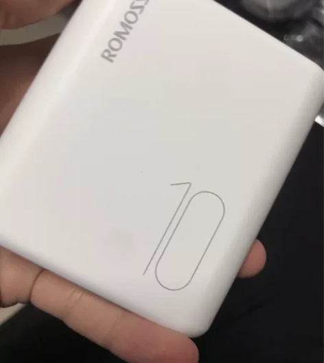 【低价清理库存】罗马仕 大容量充电宝100...