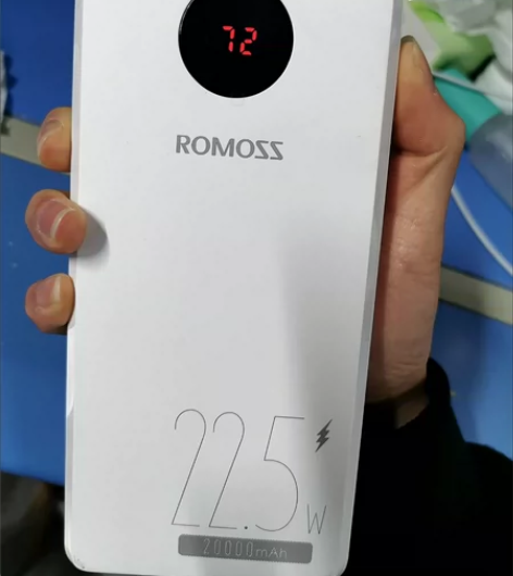 #罗马仕充电宝  罗马仕充电宝 20000...