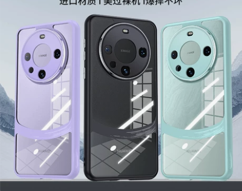 讯迪 适用华为Mate60Pro手机壳Me...