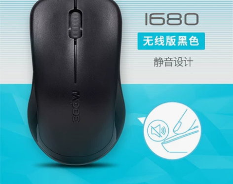 雷柏1680无线鼠标商务办公台式电脑笔记本...