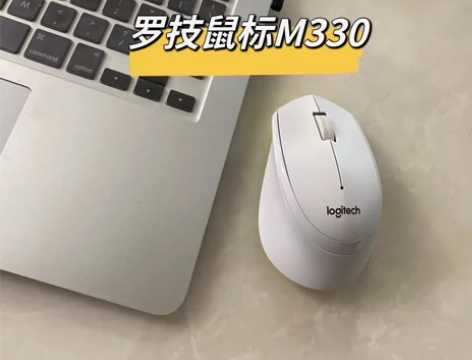 【全新未拆封】罗技同款M330无线鼠标双模...