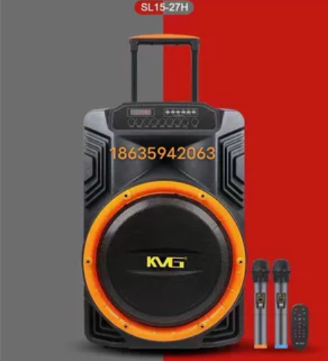 红日15寸拉杆音响，重低音，双无线话筒 感...