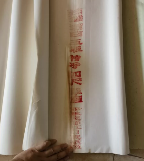 安徽泾县红日27年老宣纸 原本记成10多年...