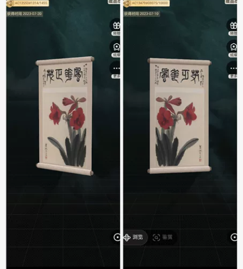 1314风华正茂一套 感兴趣的话点“我想要...