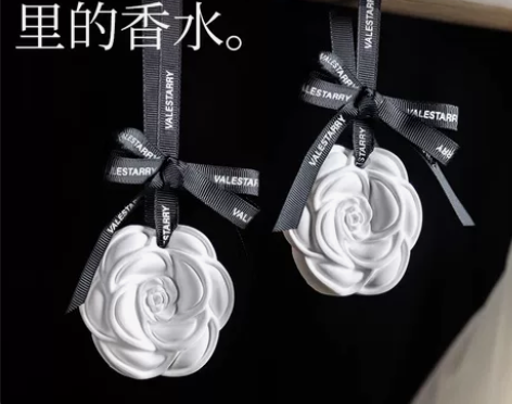 衣柜香薰衣橱石膏香片家用卧室内持久留香氛房...