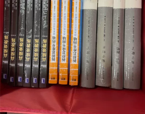 高绩效教练、拆掉思维的墙，平凡的世界二手书...