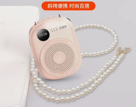 艾硕美K18小蜜蜂扩音器教师专用无线麦克风...