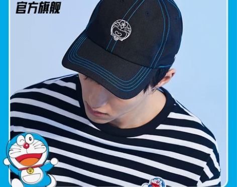 安踏哆啦A梦联名鸭舌帽 感兴趣的话点“我想...