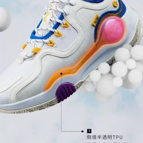 361度AG 凌空篮球鞋2023冬季防滑运...