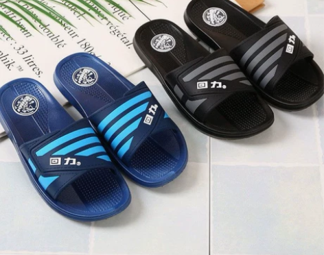 [闪亮]回力拖鞋男夏季居家男拖鞋室内外一字...