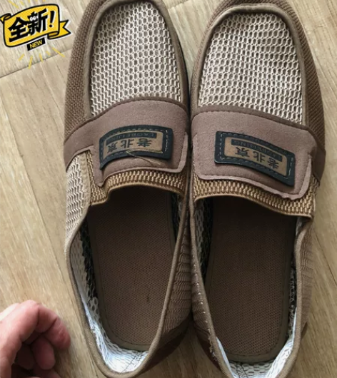 老北京布鞋单鞋，42码。不退不换。 感兴趣...