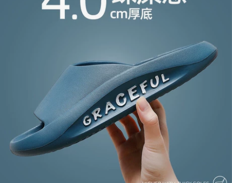 拖鞋男踩屎感厚底外穿男女凉拖鞋夏季浴室防滑...