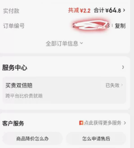 回力童鞋儿童运动鞋2023春季新款百搭男童...