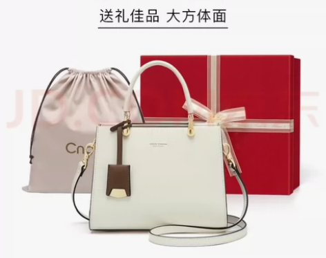 蔻一（Cnoles）包包女包牛皮女士手提包...