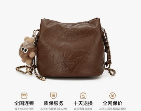 稻草人包包女今年流行大容量单肩包简约水桶包...