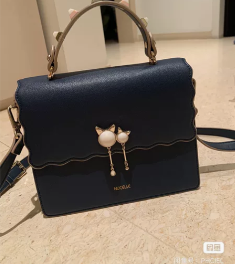 【女款藏蓝色包包】纽芝兰韩版方形包包～ 九...