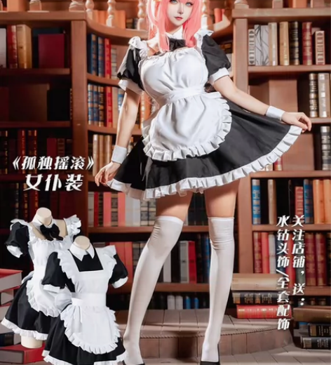 不咕鸟 孤独摇滚后藤一里女仆装波奇cosp...