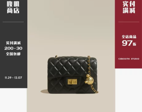 菱格链条包 时尚真皮小方包高级感复古单肩斜...