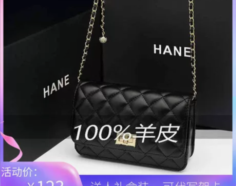 今年流行超火发财包女新款腰包斜挎小香风金球...