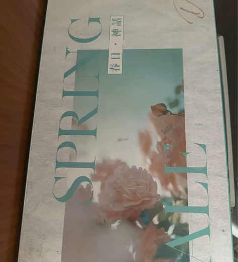 出春日神话Pb全套，基本都在，几乎全新，是...