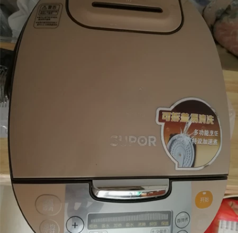 转苏泊尔电饭锅，自提。可议价，可议价，可议...