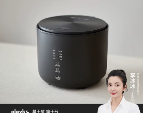 olayks迷你电饭煲智能家用2l升min...