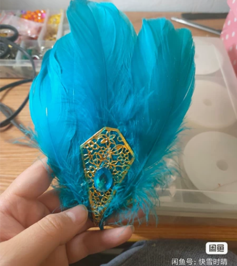 虞姬世冠皮肤云霓雀翎cos头饰 20一个不...