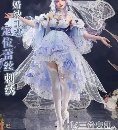 三分妄想家王者荣耀大乔挚爱花嫁cos服大全...