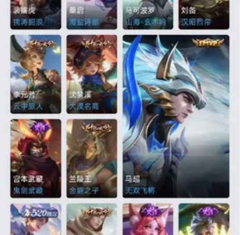 安卓q可二次，马场FMVP无双飞将孙策挚爱...