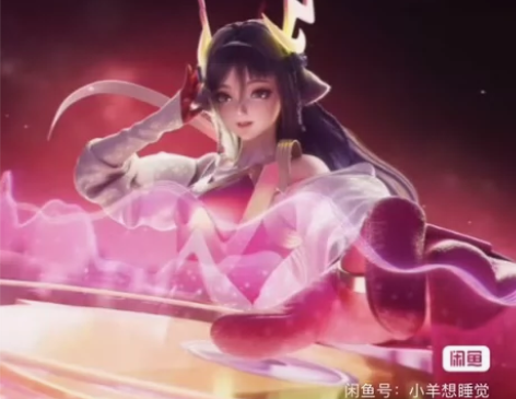 【QV双区现货秒发】王者荣耀至尊瑶太华伽罗...