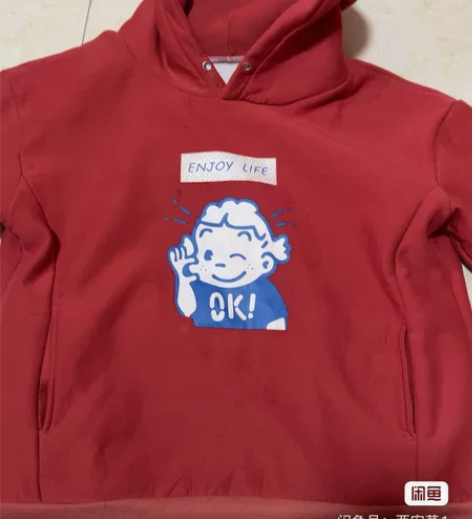 卫衣加绒全面不起球，提地址太华北路三家庄南...