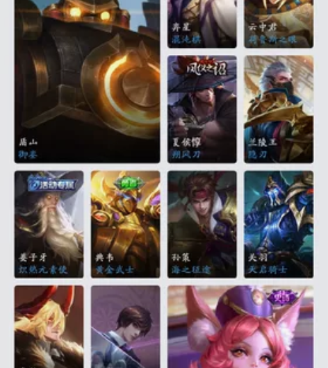 王者账号手q安卓，80皮肤，武圣，神魔，戴...