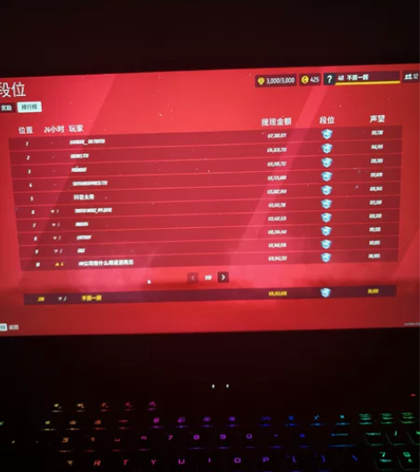 thefinals本号纯绿色手打玩家，游戏...