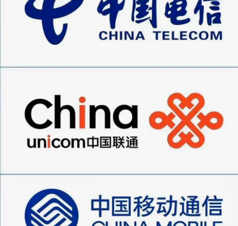 全国全网！！！极速充值！！！ 面值五百！ ...