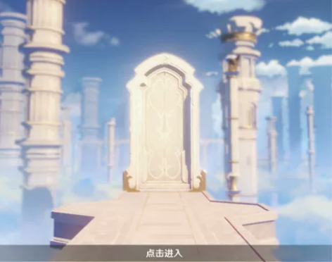 【原神代肝】（只接官服！只接官服！） 可B...