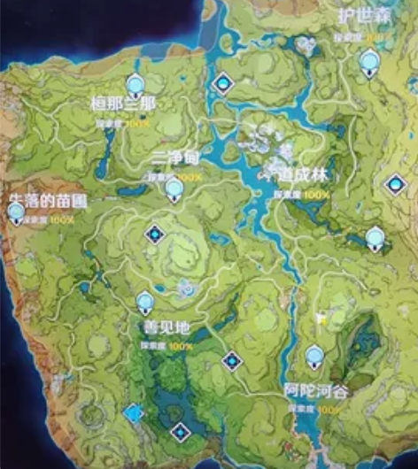 原神日常代肝 每日任务（包派遣）1R/天 ...