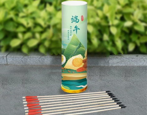 端午投壶游戏道具儿童幼儿园婚礼接亲趣味玩具...