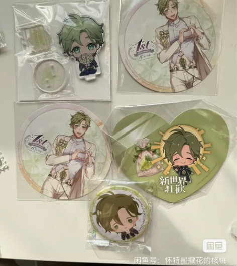 新世界狂欢官谷现货奥利文 奥利文花赏立牌，...