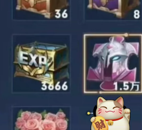 最低王者荣耀皮肤碎片英雄碎片购买 感兴趣的...