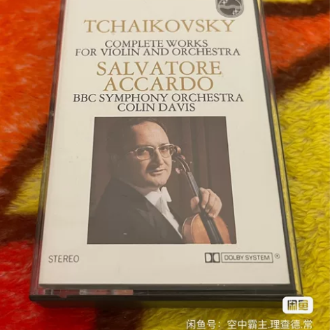 古典磁带 柴可夫斯基小提琴协奏曲 及小夜曲...