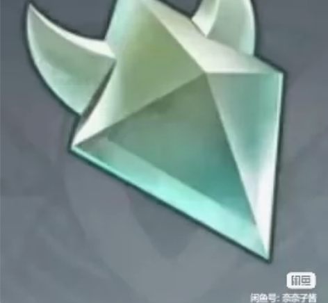 ★无需排队★原神代肝抓晶核晶蝶7元100个...
