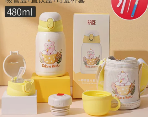 【狂欢价】face小黄鸭儿童保温杯带吸管不...