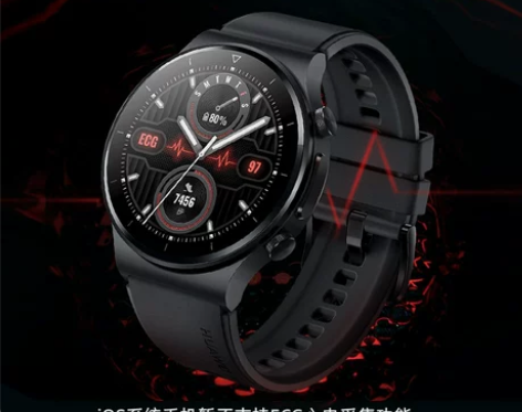 【免费刻字 当天发货】华为手表Watch ...