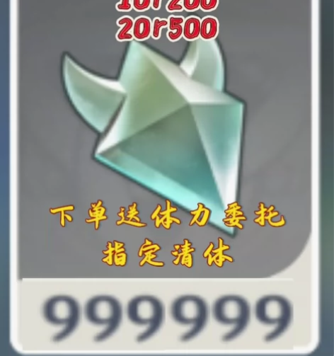 晶蝶500只20r 【可叠加】 纯手工全程...