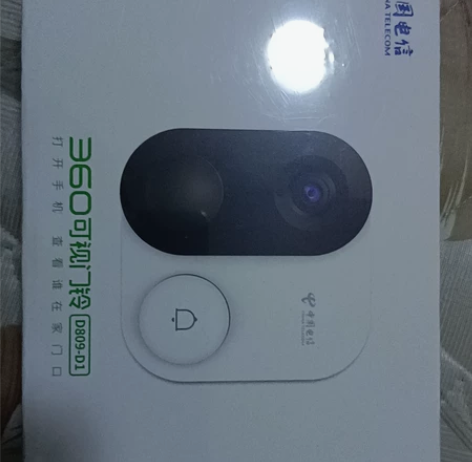 360可视门铃，电信版，全新售出不退不换，...