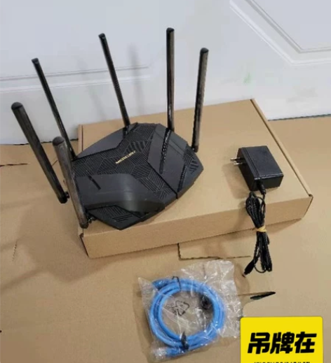 水星D126G 全千兆端口6天线双频5G双...