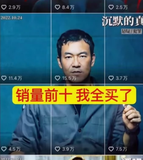 10w+影视剪辑，影视解说，影视解说文案素...