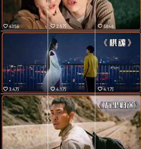 200000+影视解说，视频剪辑。文案剪辑...