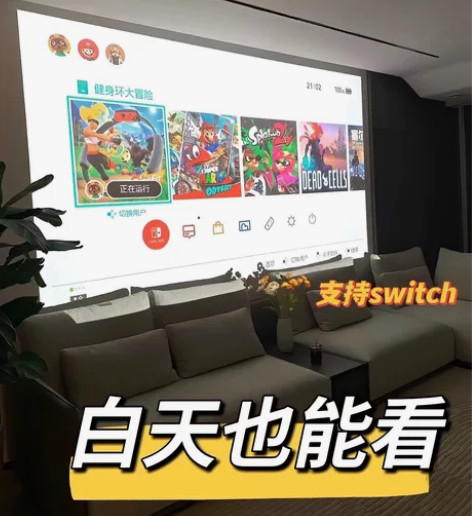 【实拍真参数】投影仪 家用高清1080p投...