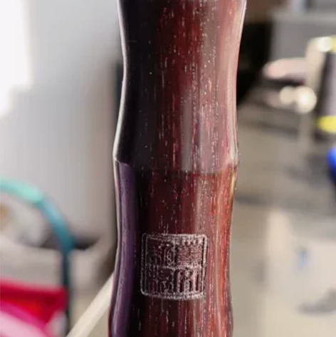 丛氏唢呐D调明清老红木、是专业的这款、由上...